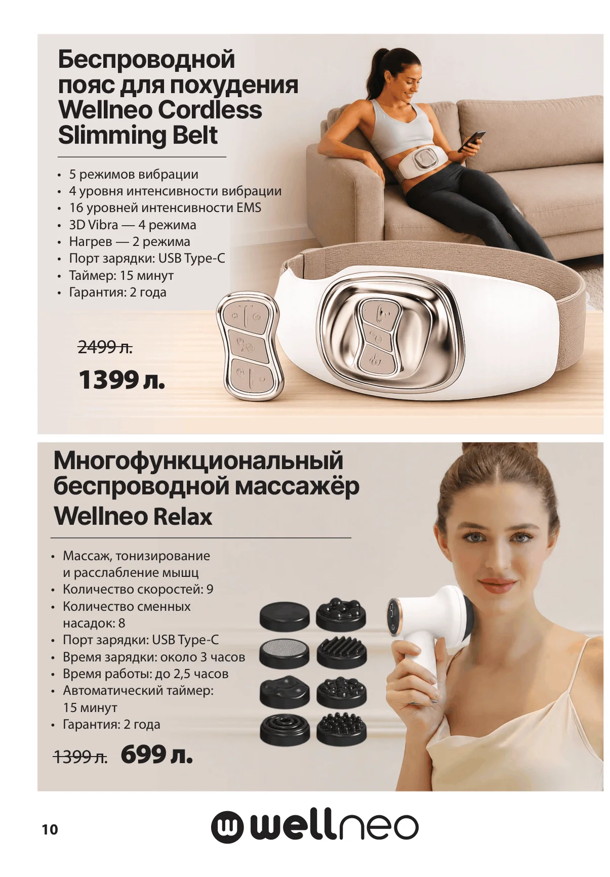 10.webp