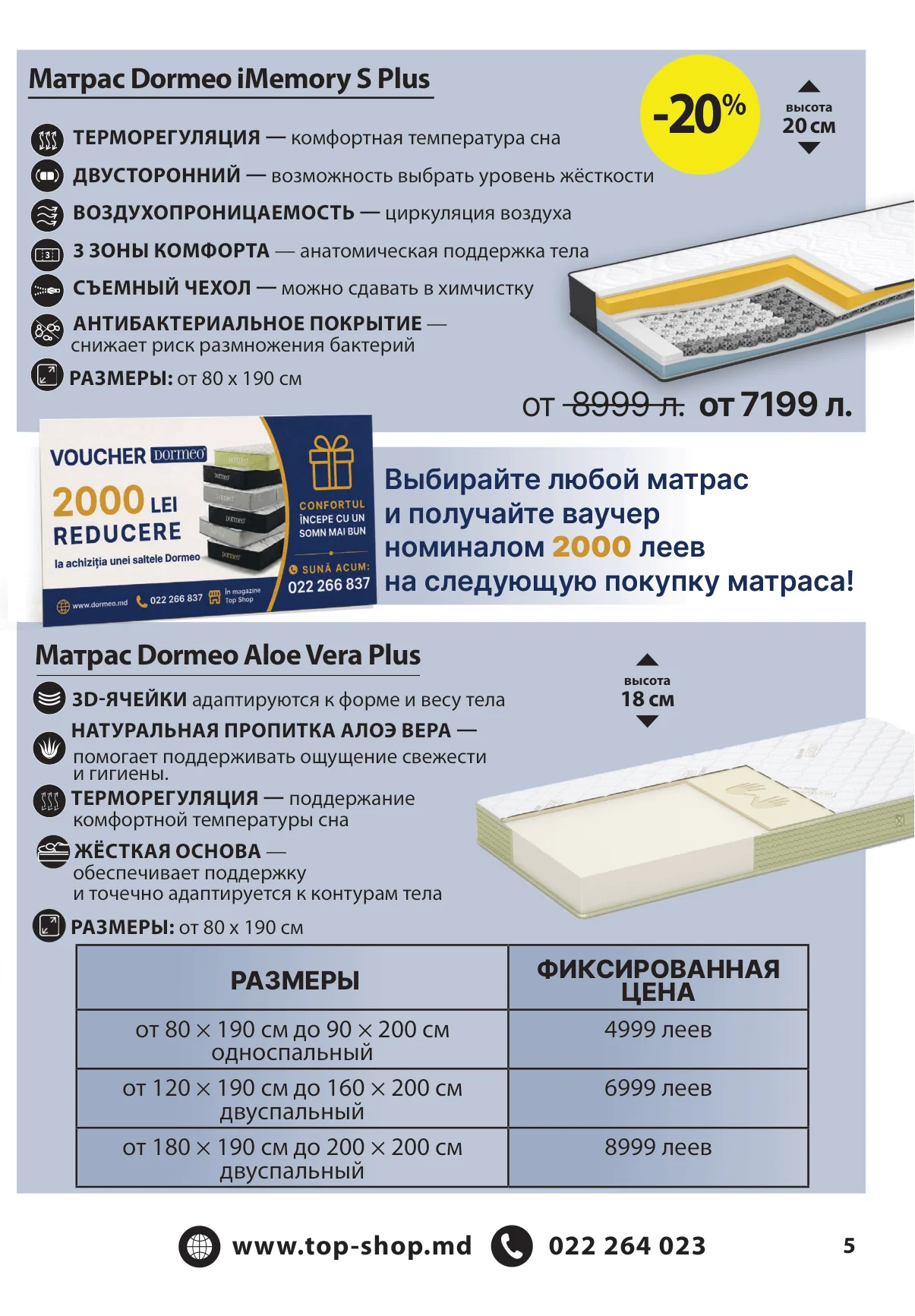 5.webp